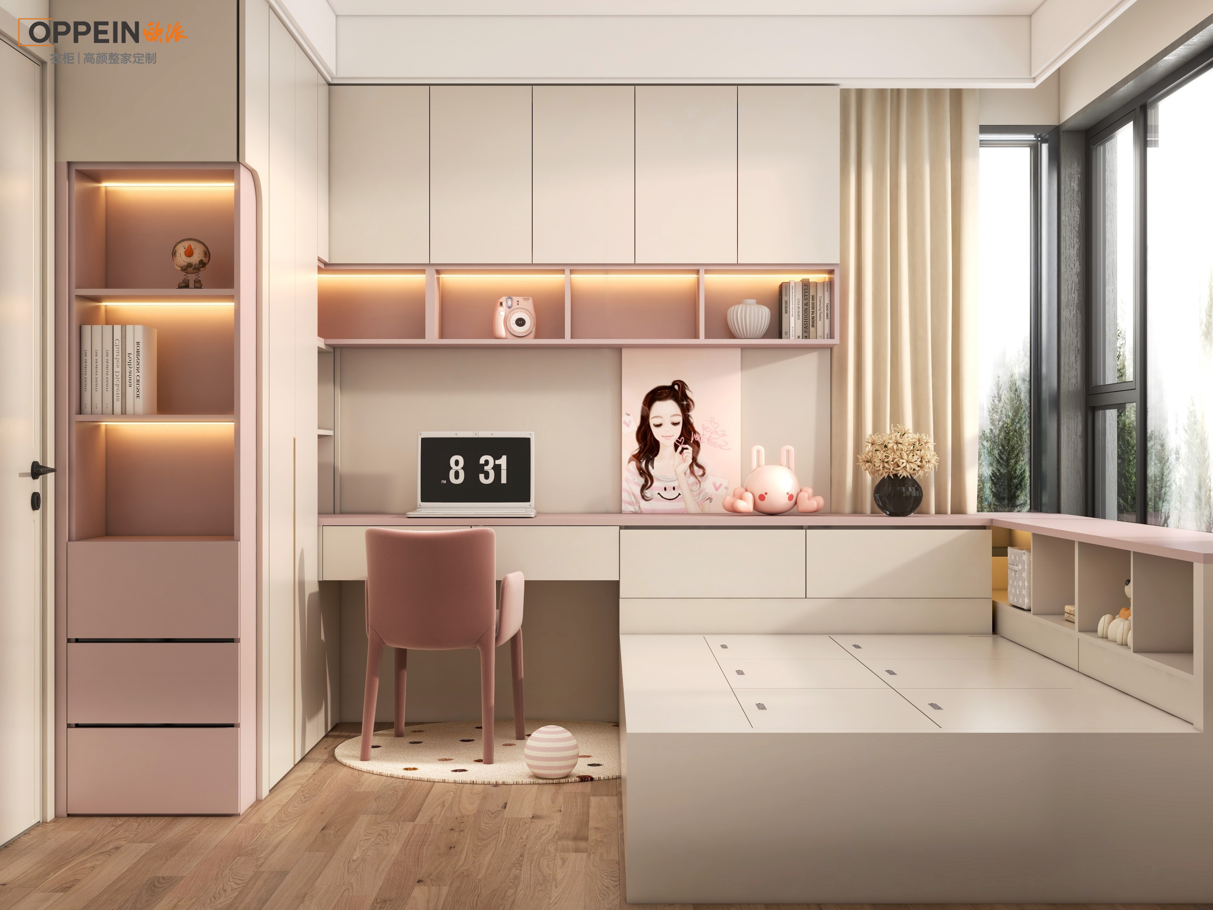 锦园室内设计-21