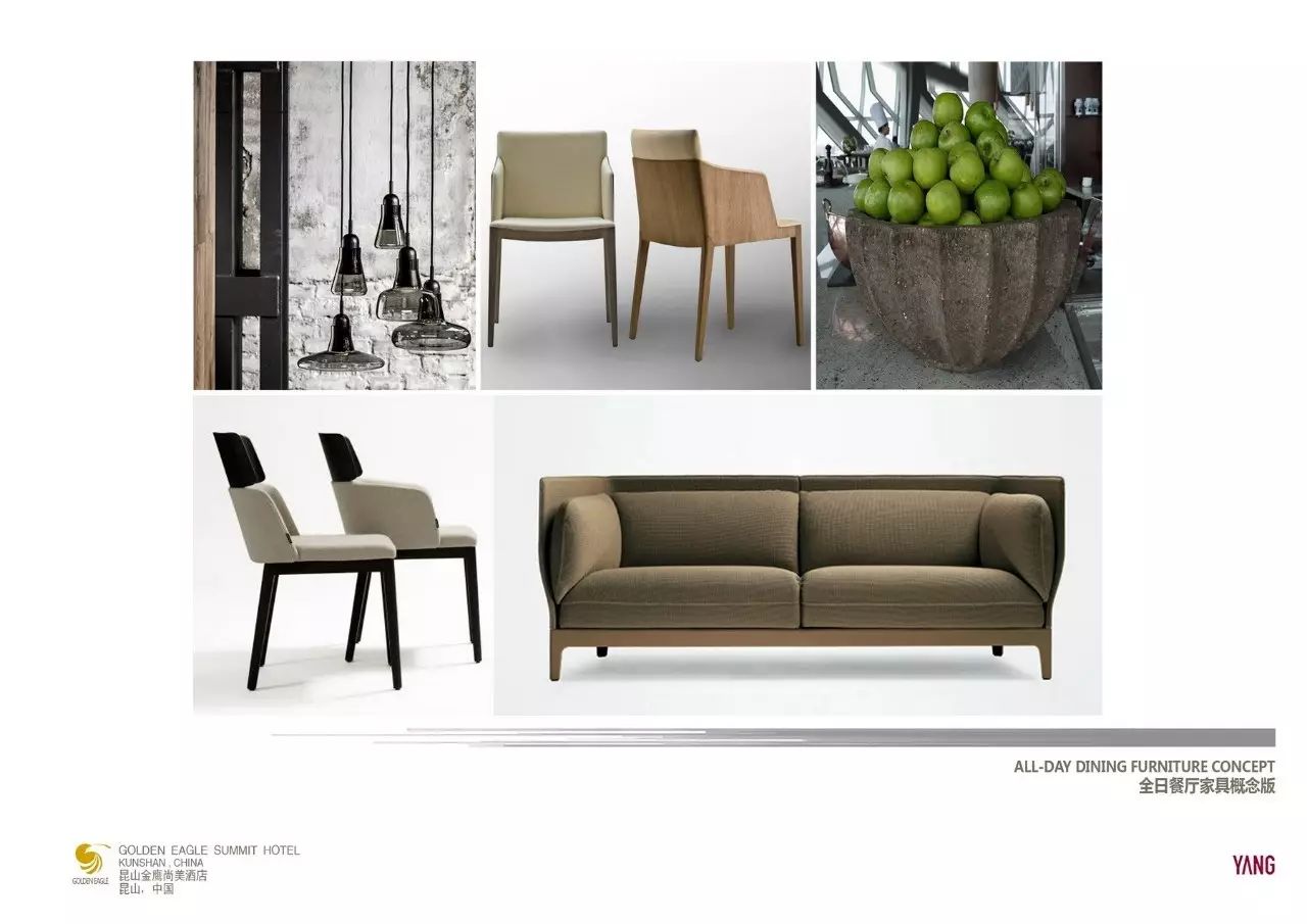 杨邦胜YANG--昆山金鹰尚美酒店概念赏析-71
