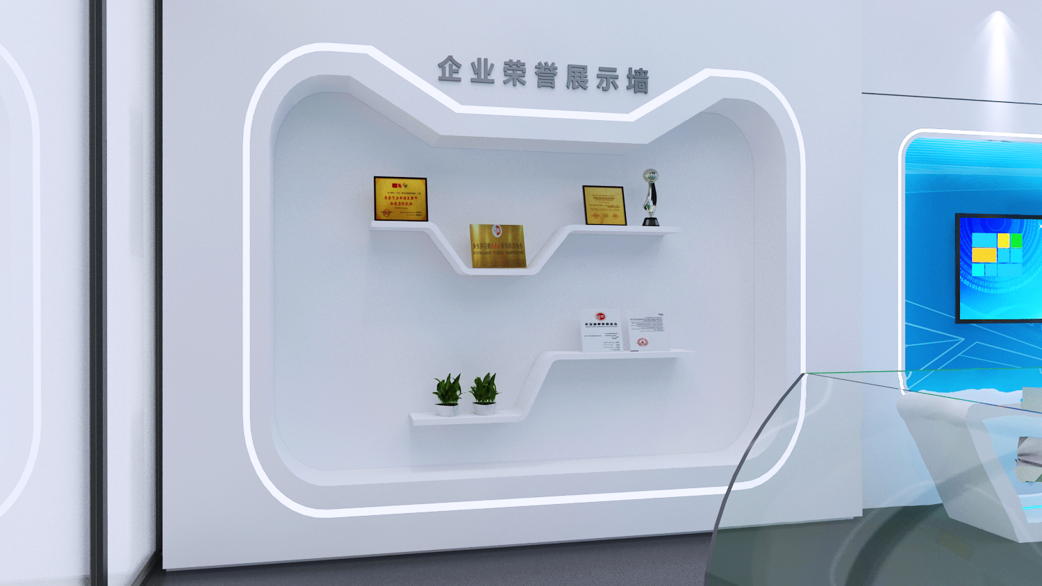 机务段设备科技展厅设计3D效果图-1