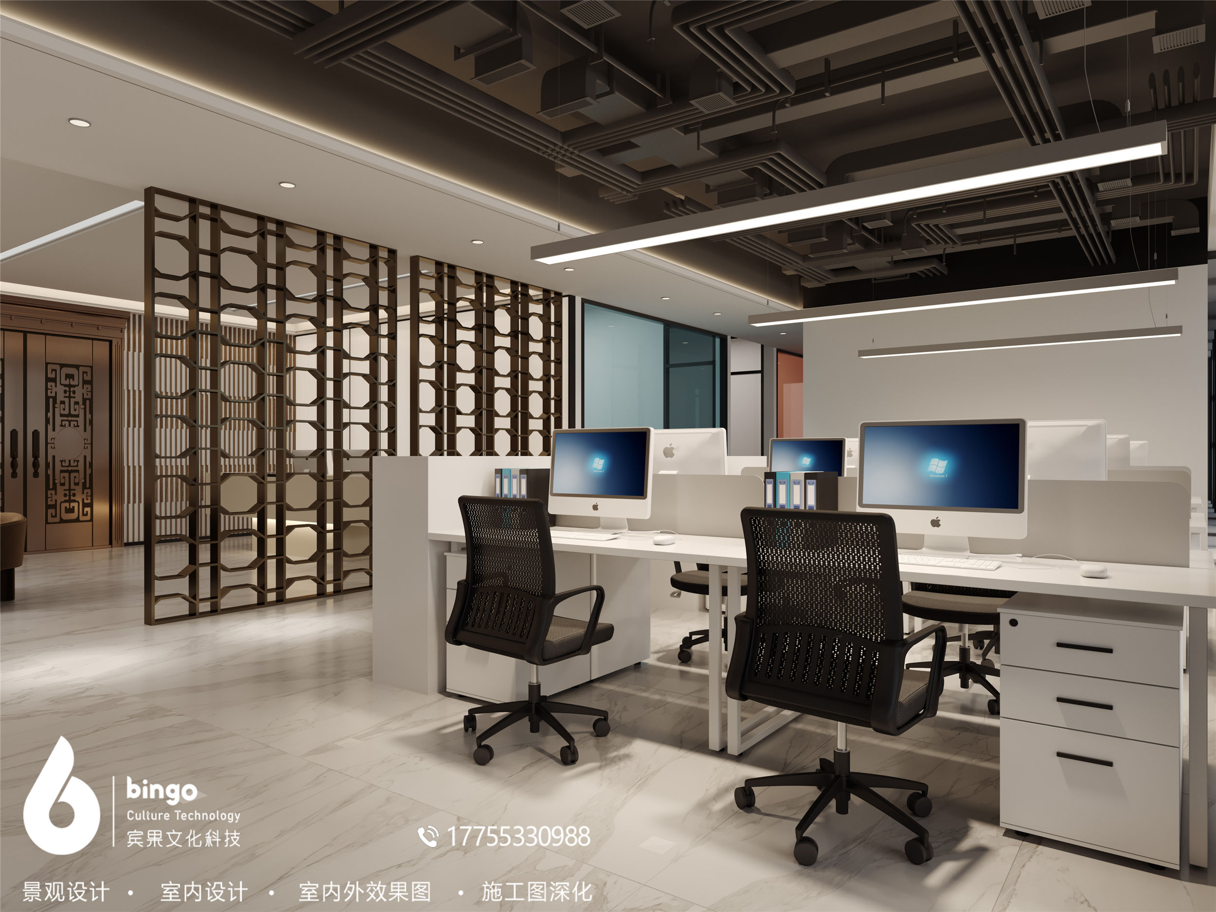 宾果设计 | 现代简约办公空间打造舒适办公环境-19