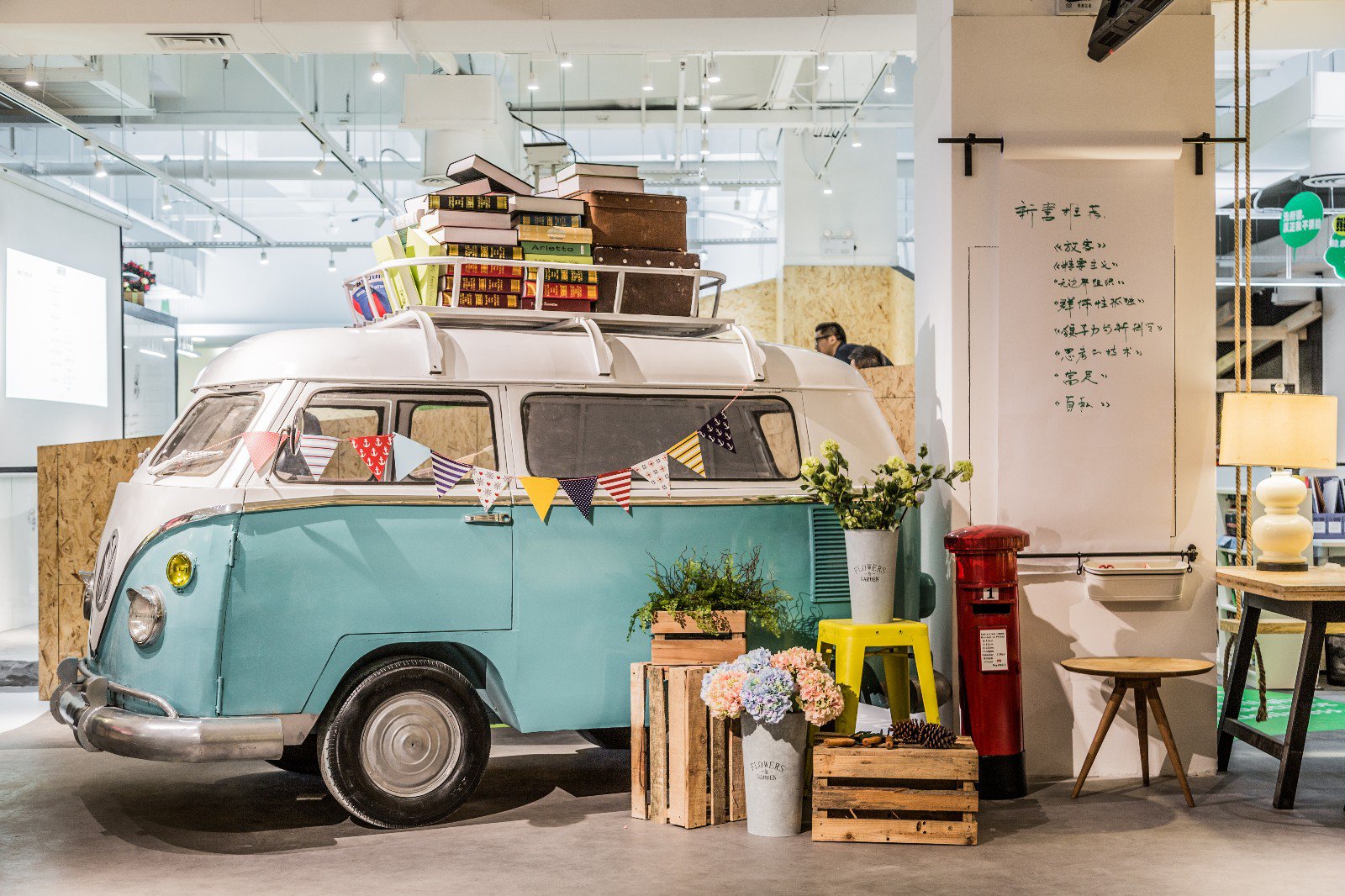 华空间设计深圳总部办公室  华空间设计-19