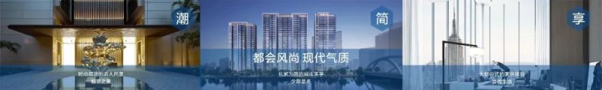 长沙中海阅江府丨中国长沙丨上海联创设计集团股份有限公司-30