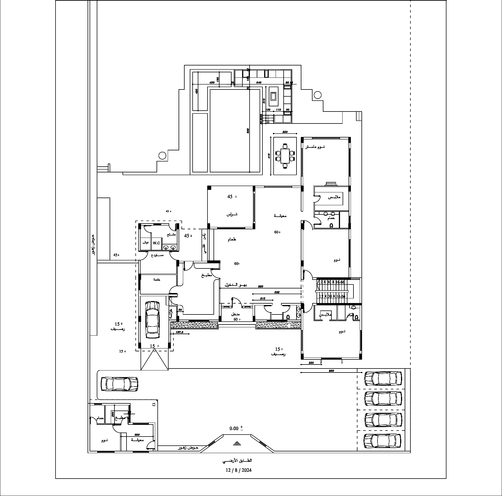 Sunset Poolside Haven-2