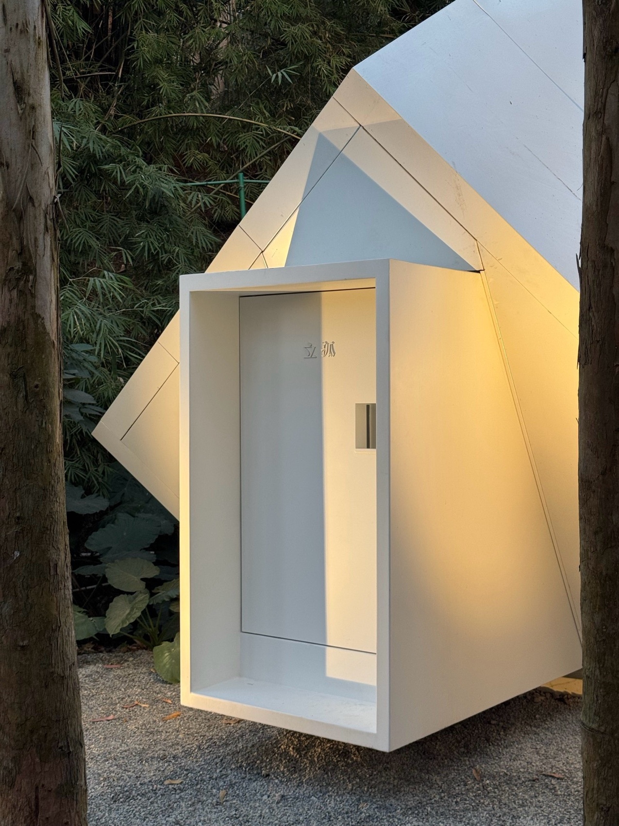 长洲岛花园客房丨中国广州丨广州图岸建筑设计有限公司-46