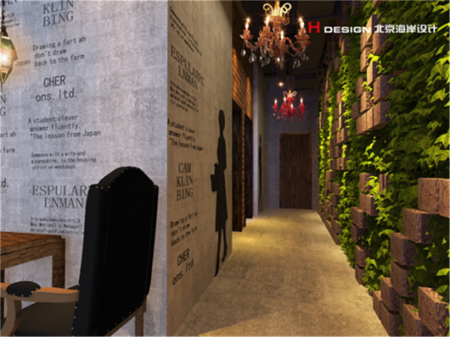 归本主义书店-61