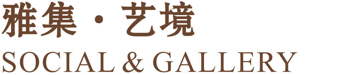 正方铂悦香山花园丨中国珠海丨深圳市蜜尔室内艺术设计有限公司-6