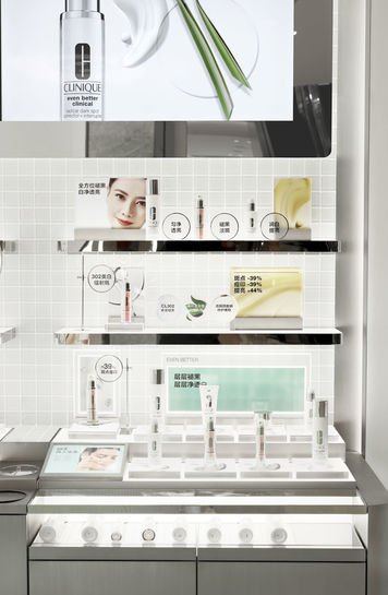 倩碧(Clinique)新零售化妆品店设计丨中国深圳丨零售设计机构UXUS-10