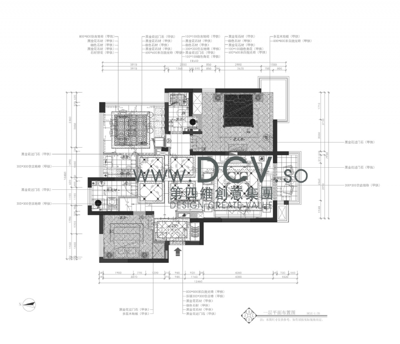 浐灞半岛新中式别墅样板间-11
