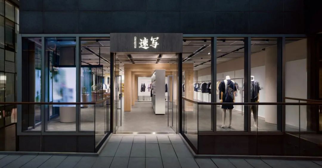 北京速写男装店空间设计丨中国北京丨Rafael de Cárdenas-2