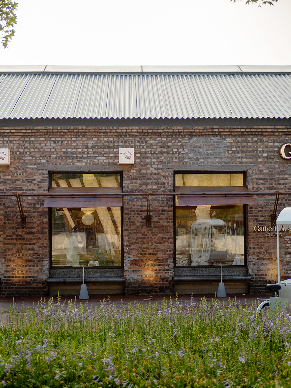 GatherHouse玖山合吉丨中国河北丨北京山房筑艺术设计有限公司-71