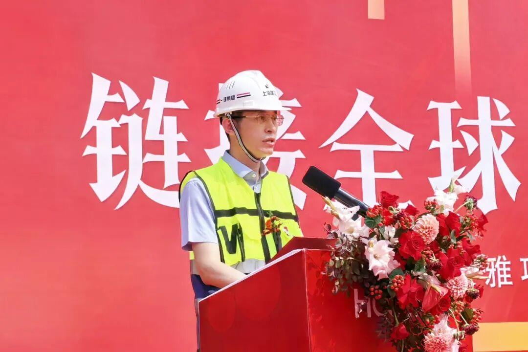 链接全球·智启未来｜宁波市海曙区豪雅数智创新中心项目今日开工！-10