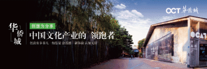 住在古镇最深处 遇见故乡风河的美-101