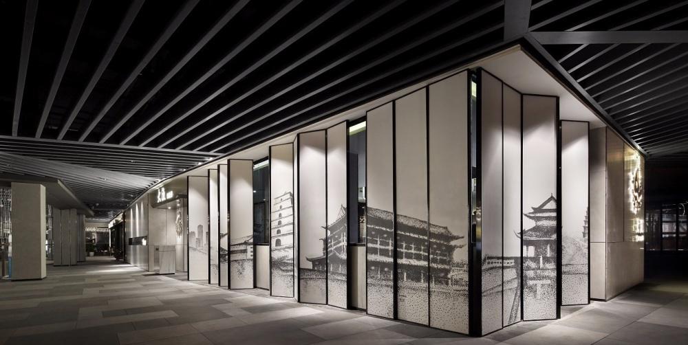 一城文化飨宴-6