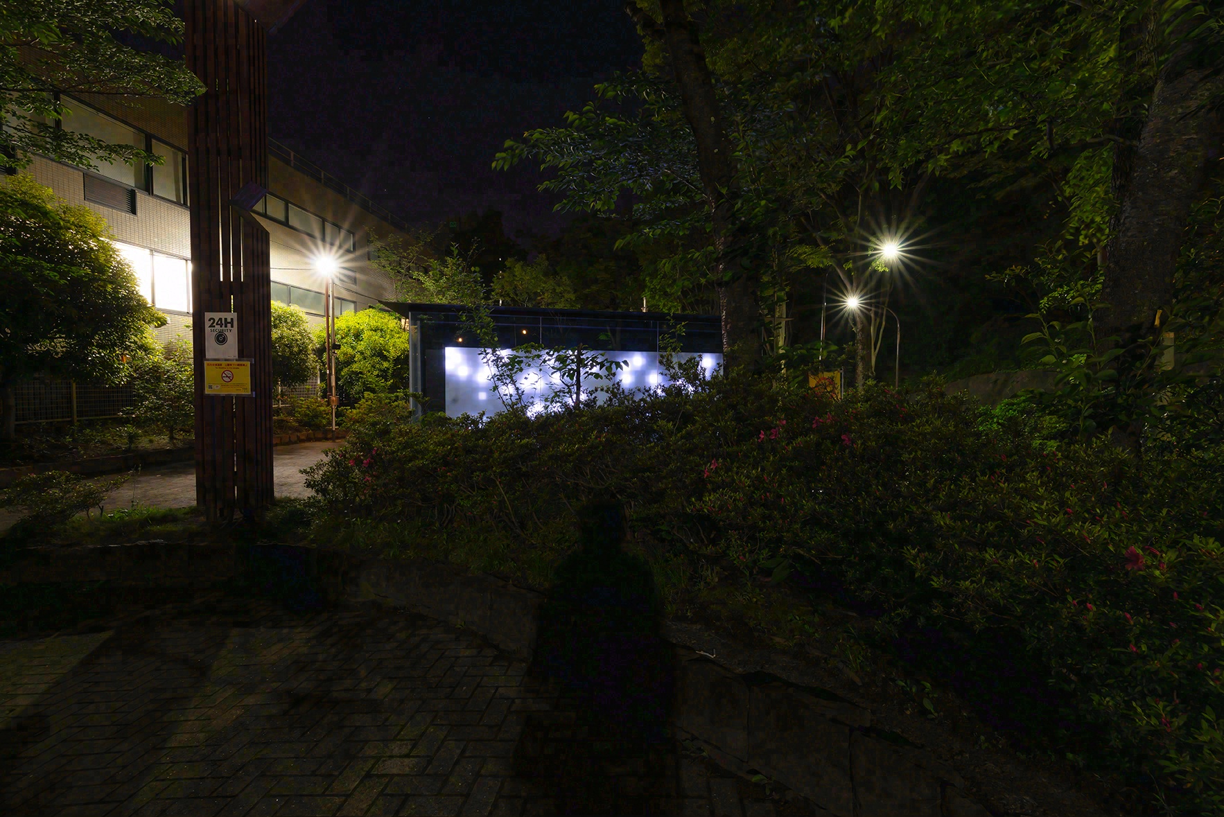 盛情款待：东京厕所项目丨日本东京丨多位设计师-24