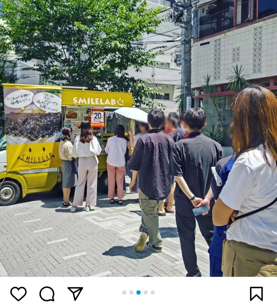 社造学堂｜北谷公园：商业化运营的社区公园-85