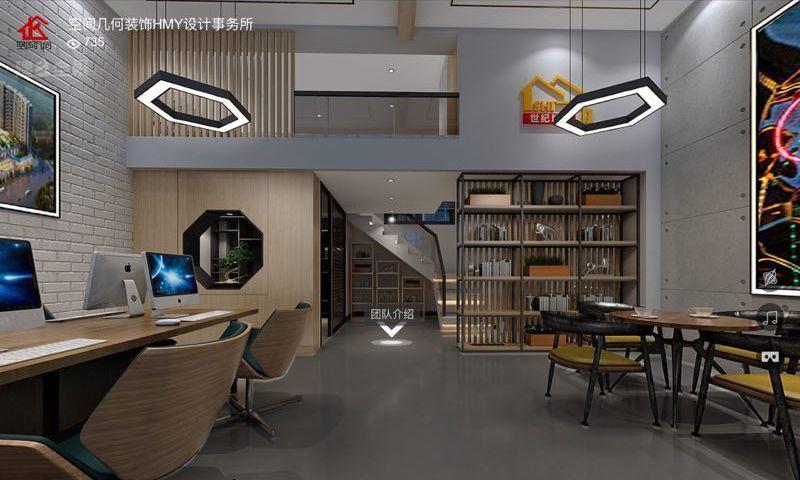 鸿博地产丨中国梅州-41