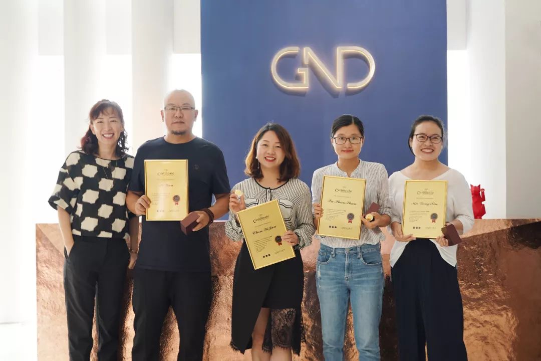 GND 司龄贡献奖颁奖典礼盛况-13