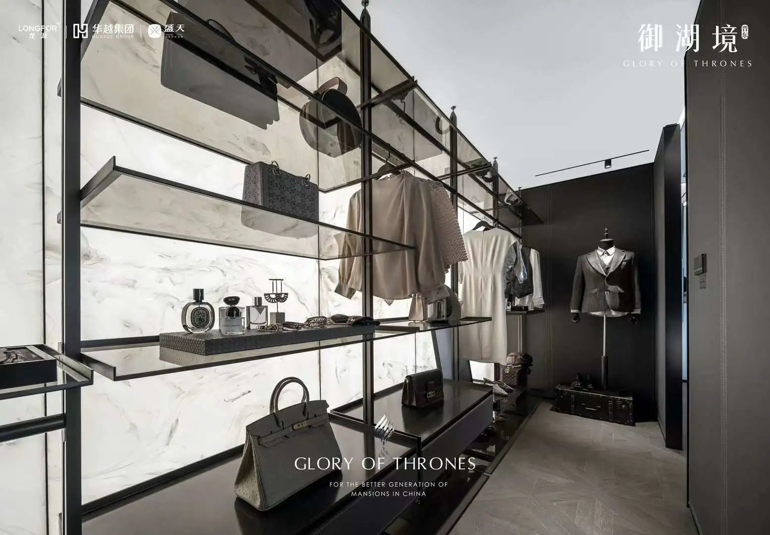 泉州·龙湖御湖境 大平层丨中国泉州丨李益中空间设计-41