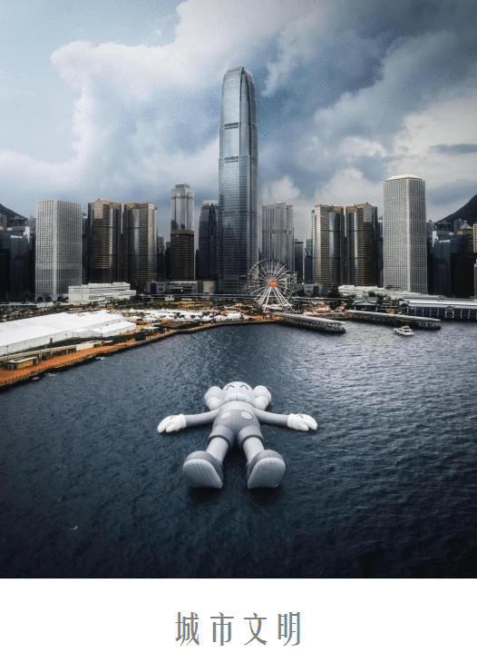 上海启思设计 | 长沙再现“炸裂”网红新地标，颜值堪称惊艳!-9