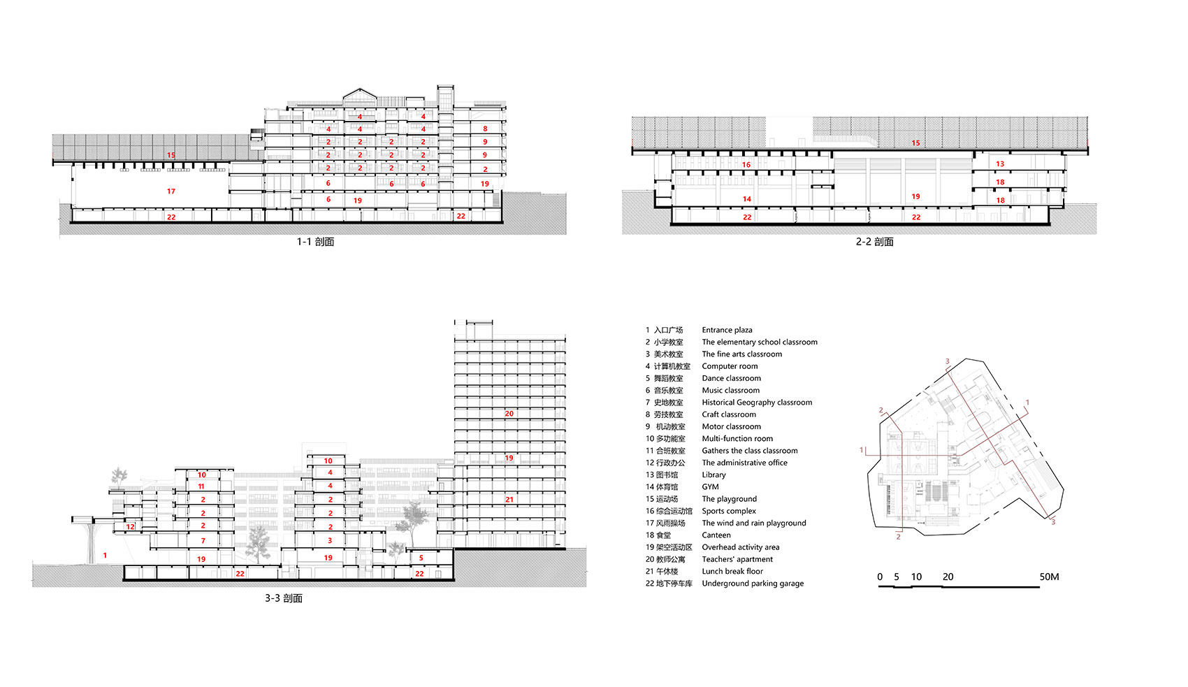 深圳东部湾区实验学校丨中国深圳丨申都设计集团有限公司深圳分公司-113