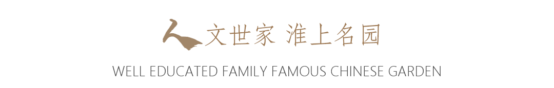 新城·和樾府｜售楼处｜样板房丨中国淮安丨GP上榀设计-7