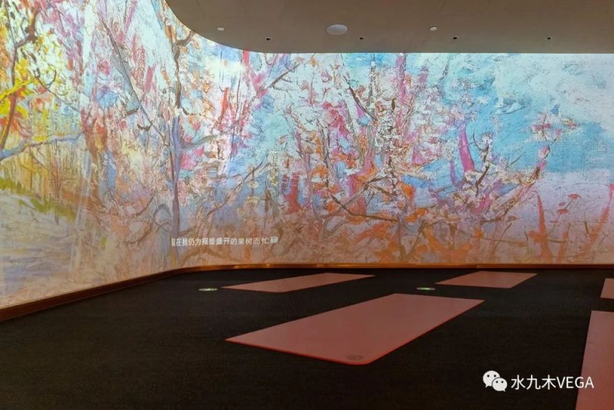 TRACTION 运动中心正大店丨中国北京丨生兵,吴浩伟-40