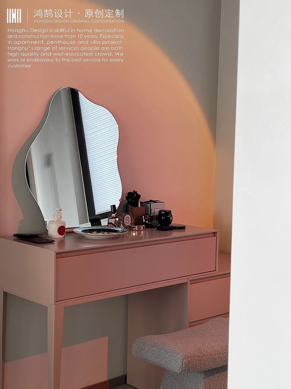 220㎡顶复里空间与自然，开放与融合的舒适表达。-30