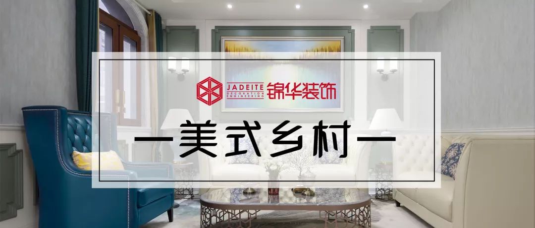 金科世界城 148㎡极简风 | 音乐人的理想家居-75