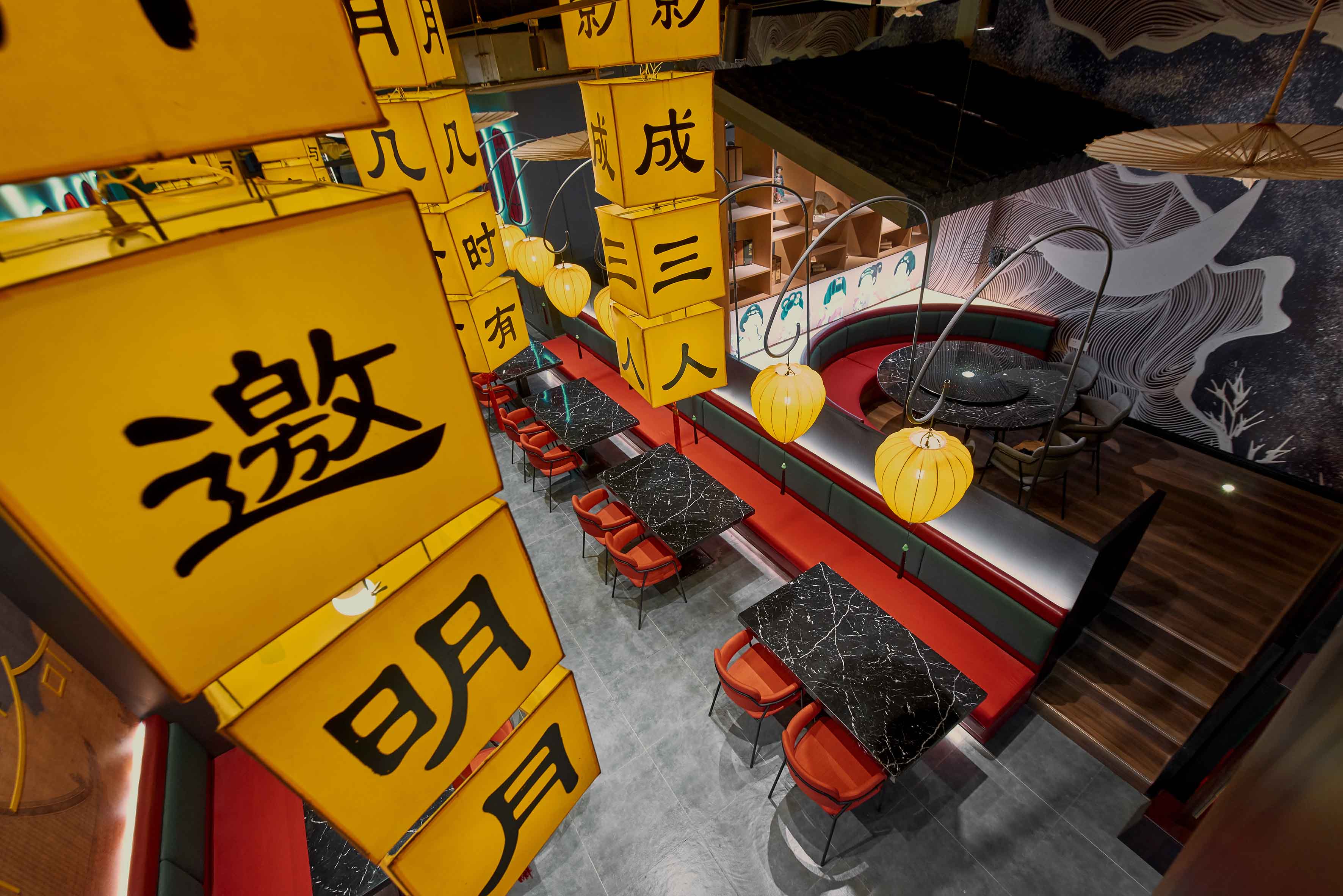 越·时空丨中国南通丨壹二貮一设计事务所-16