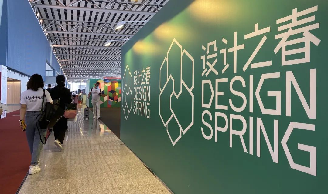 “设计之春”当代中国家具设计展丨中国广州丨温浩,侯正光,宋涛-209