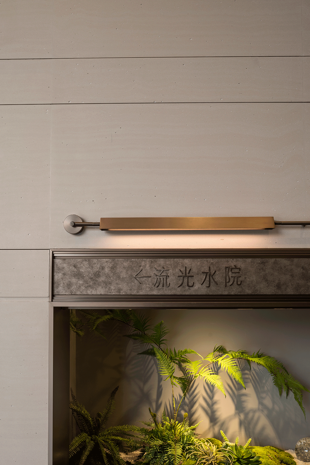 龙湖&海成 重庆·春屿江岸丨中国重庆丨北京靳朝晖设计有限公司-19