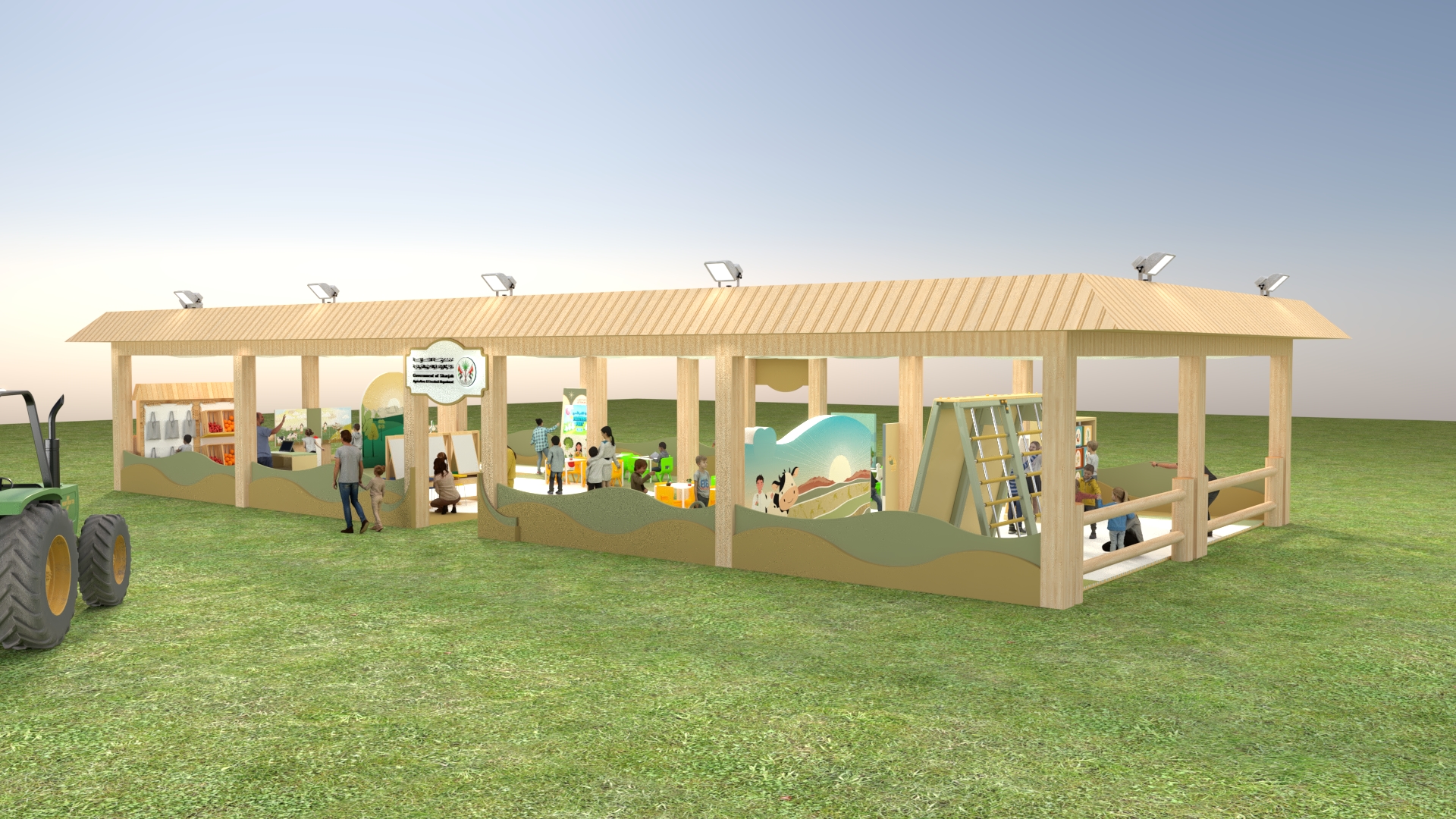 Dawahi Event Booth-1