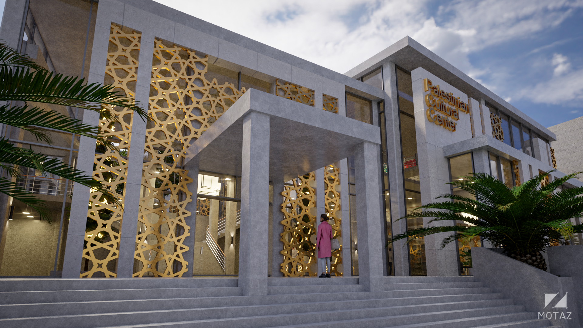 Palestinian Cultural Center-3