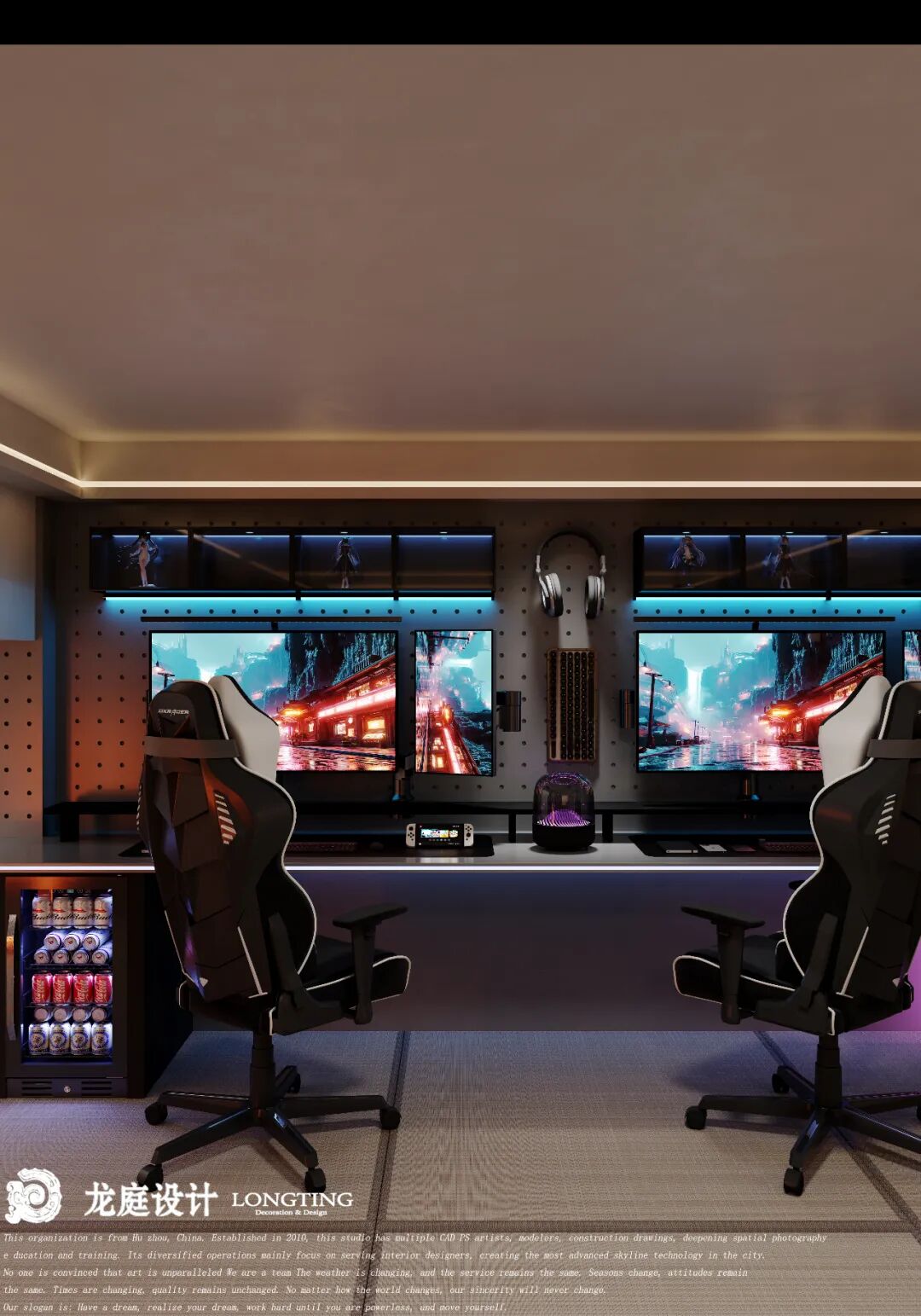 【新案】西湖苑 光影交织的现代空间丨中国湖州丨龙庭设计-77