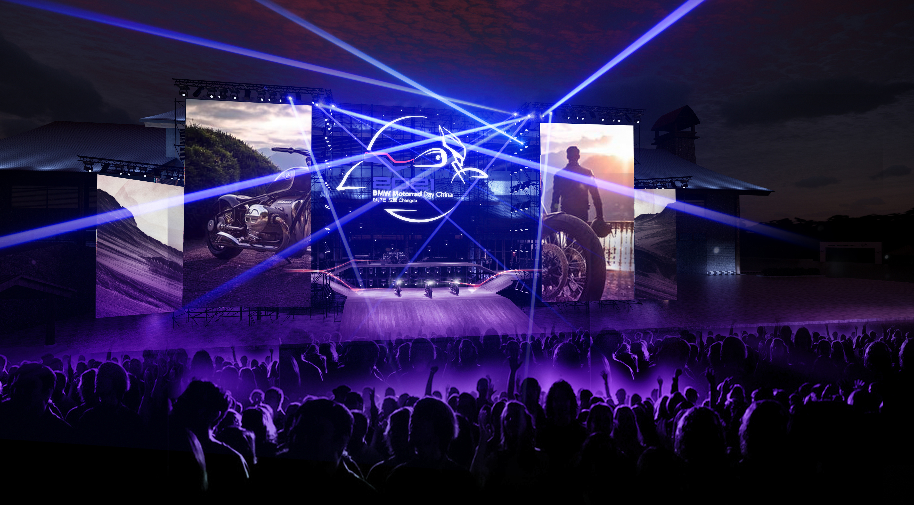 2021 BMW Motorrad Days China-12