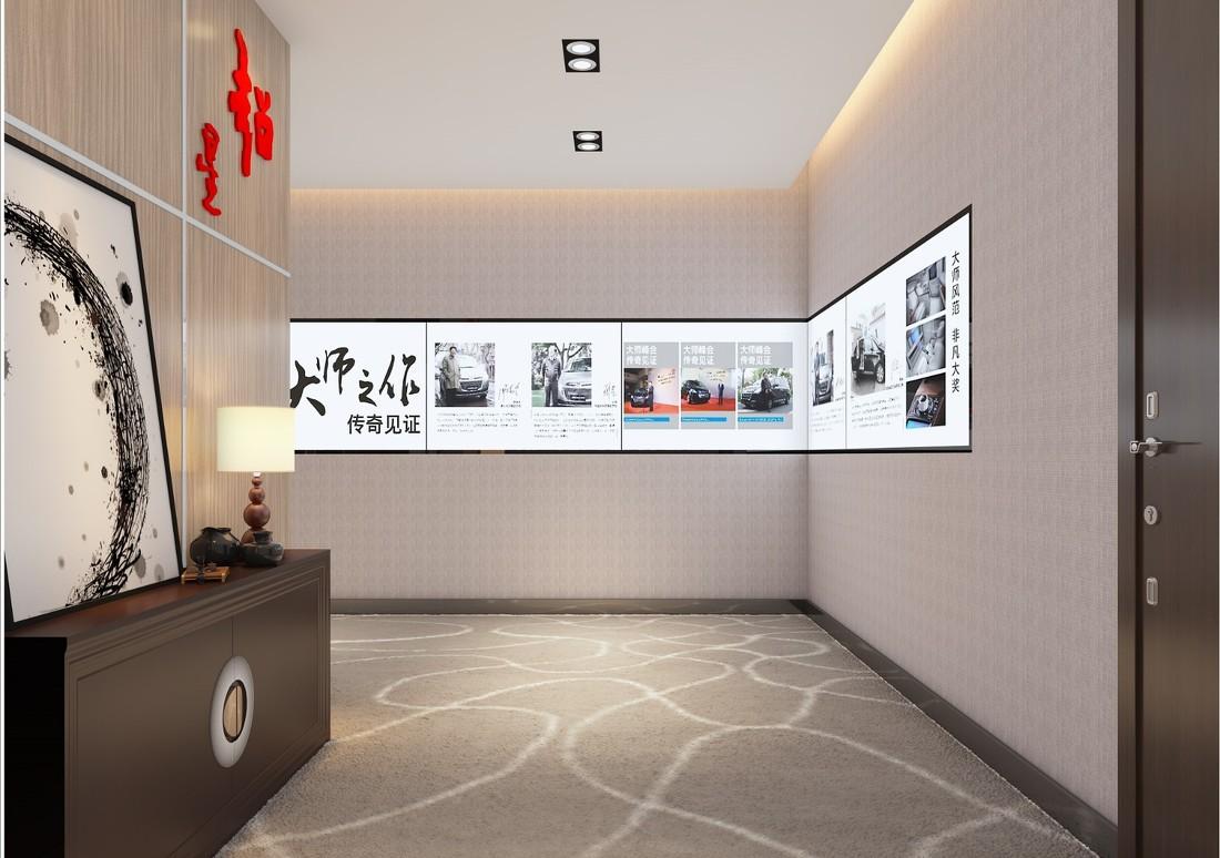 
益昌装饰精品案例-超星集团装修效果图 -6