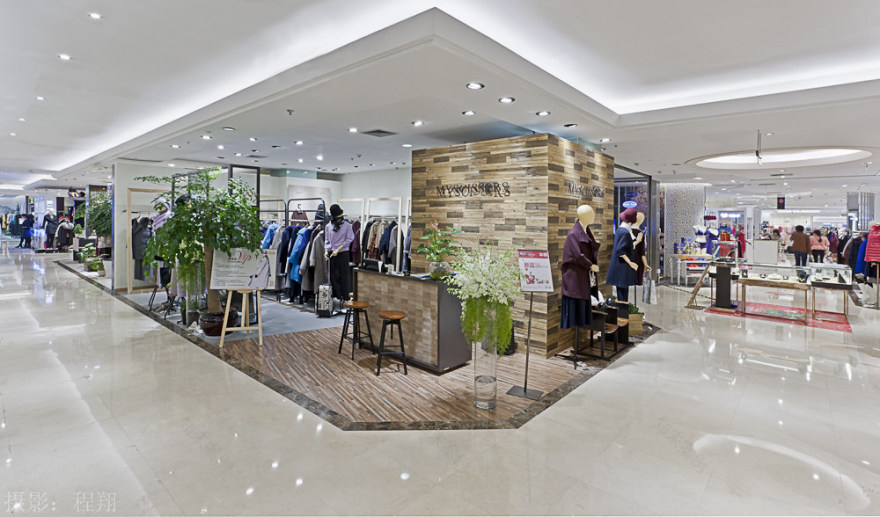 银泰百货总店-7