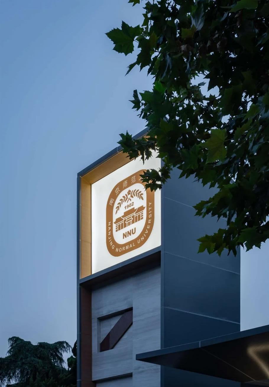 金地·梧桐里(南师大玄武科技园)丨中国南京丨LAURENT罗朗景观-3