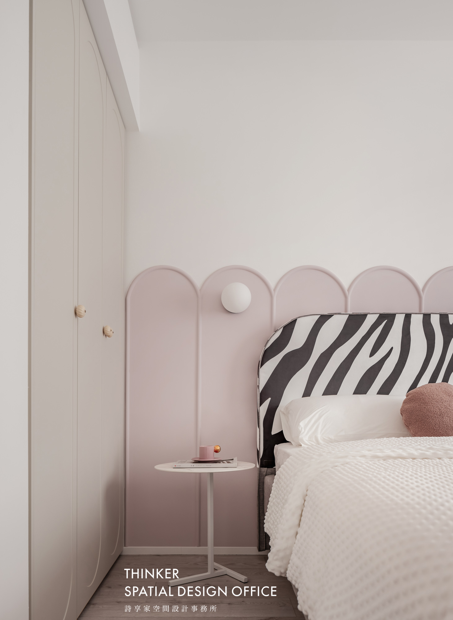 华都现代风格住宅设计丨诗享家设计-48