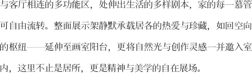 象屿 · 凤鸣雅颂丨中国厦门丨广州安研室内设计咨询有限公司,矩陣纵横,飞视设计-46