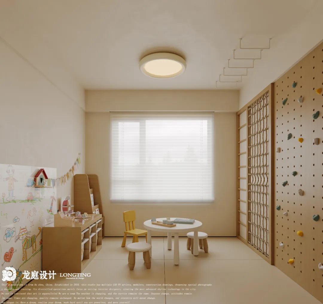 湖州晴翠府摩登年轮设计丨中国湖州丨龙庭设计-67