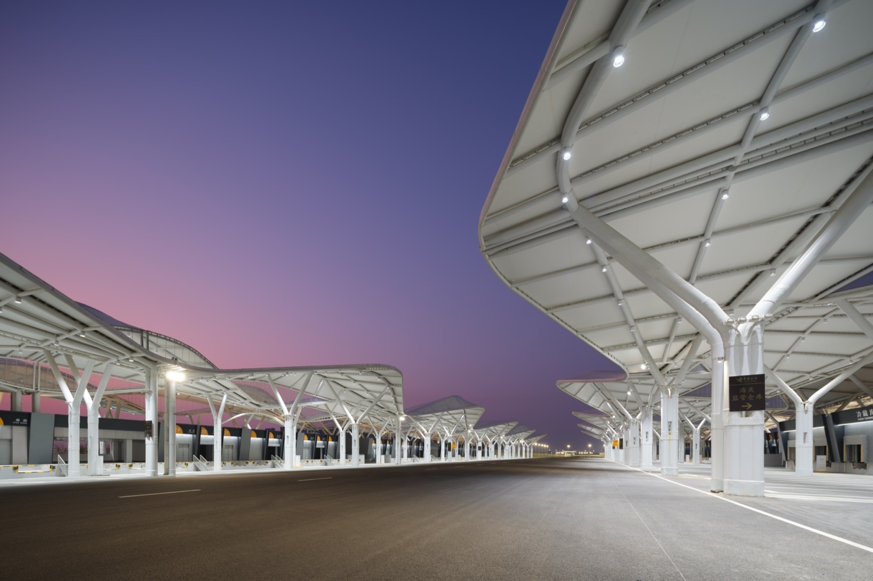 海口新海港片区“二线口岸”货物集中查验场所丨华阳国际设计集团-51