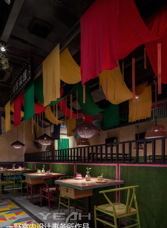 嬉湘记中餐厅-12