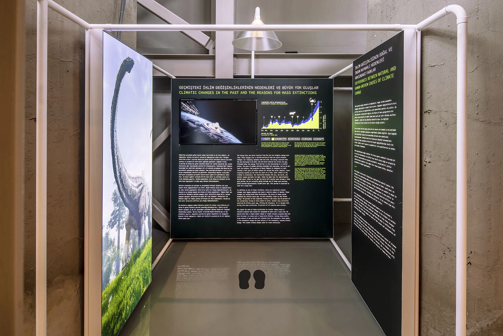 加扎内气候博物馆-13