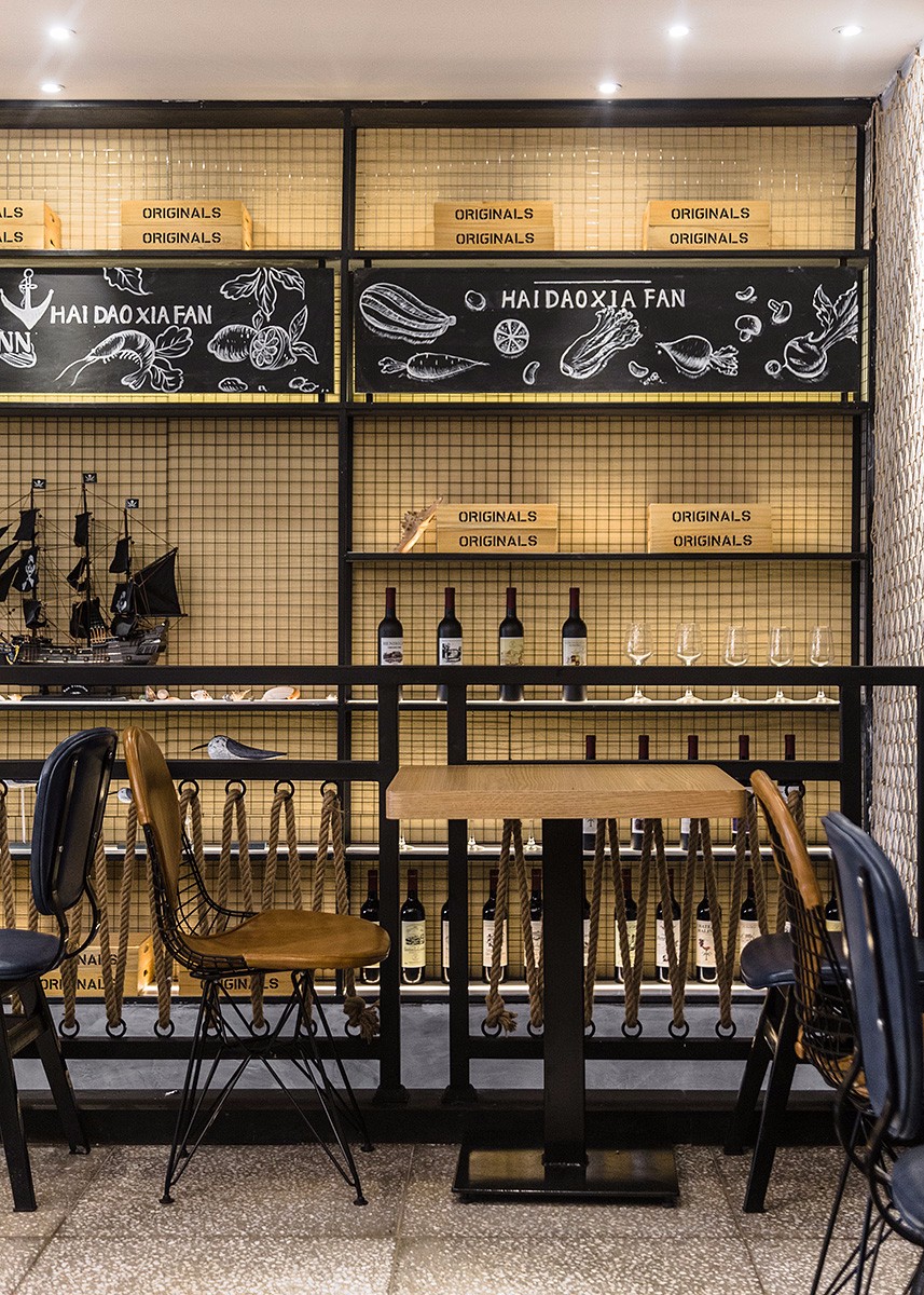 海盗虾饭  华空间设计-14