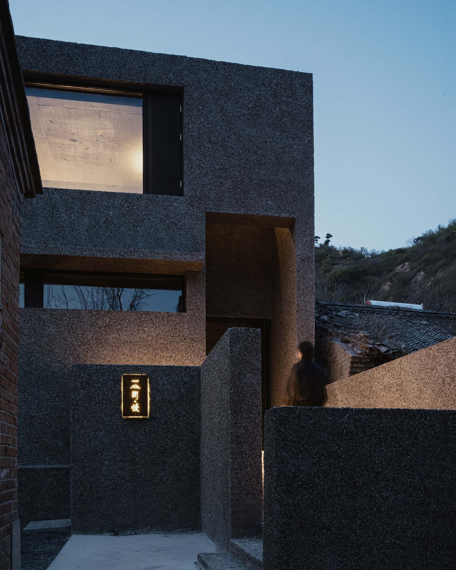 山间缓院丨中国北京丨nsaaa-31