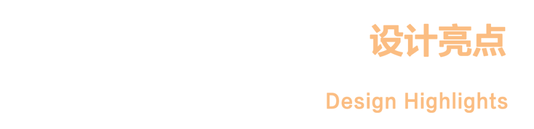 CT总体规划案例｜英国圣戴维斯城市广场，可持续性贯穿始终-34