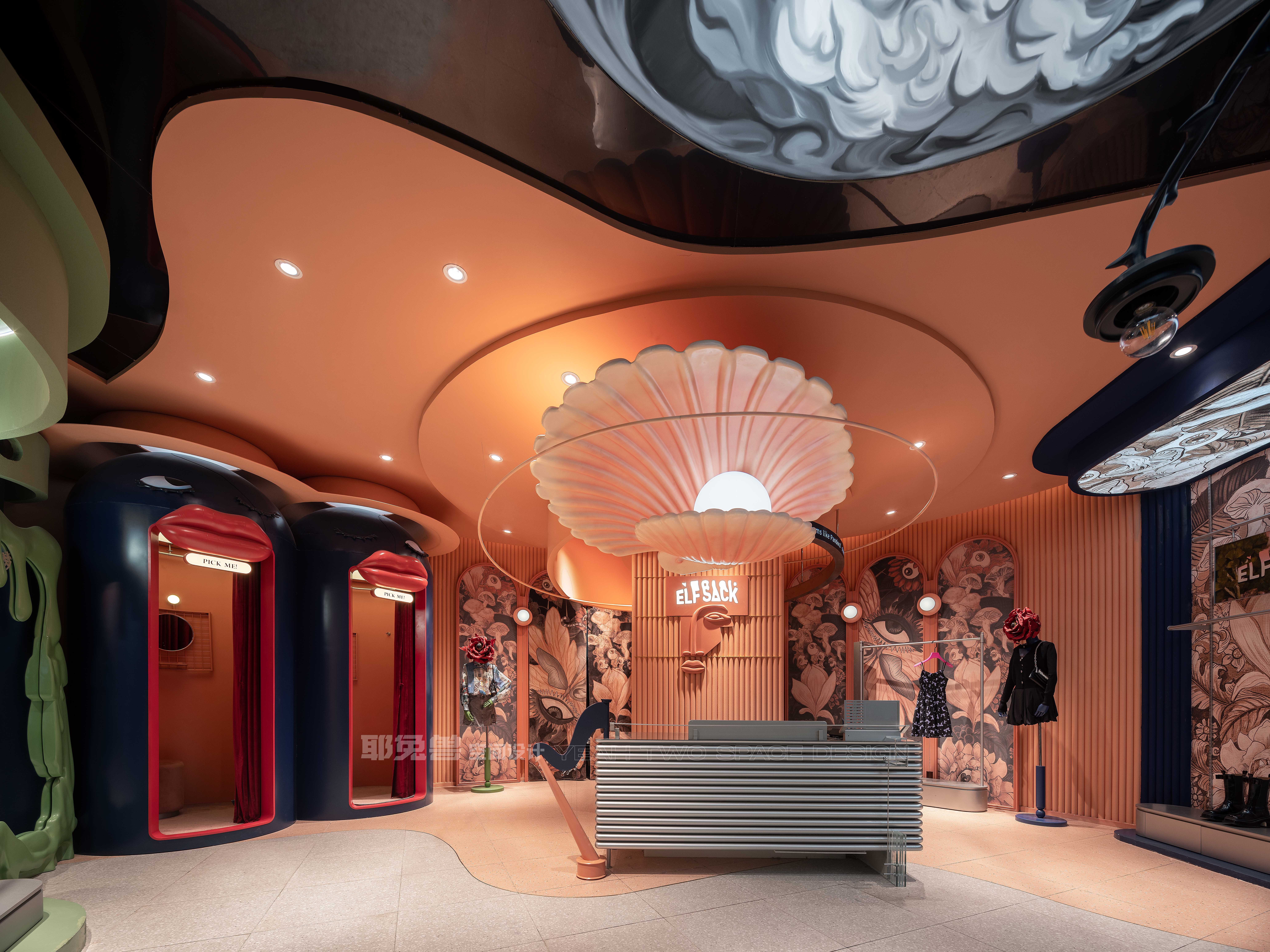 妖精的口袋丨中国上海丨上海耶兔兽设计咨询有限公司-34