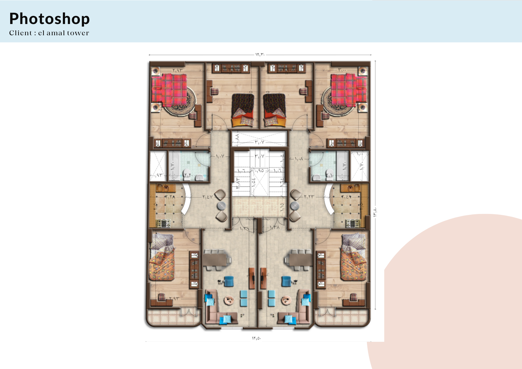 Esraa Maged Architecture CV and Portfolio-43