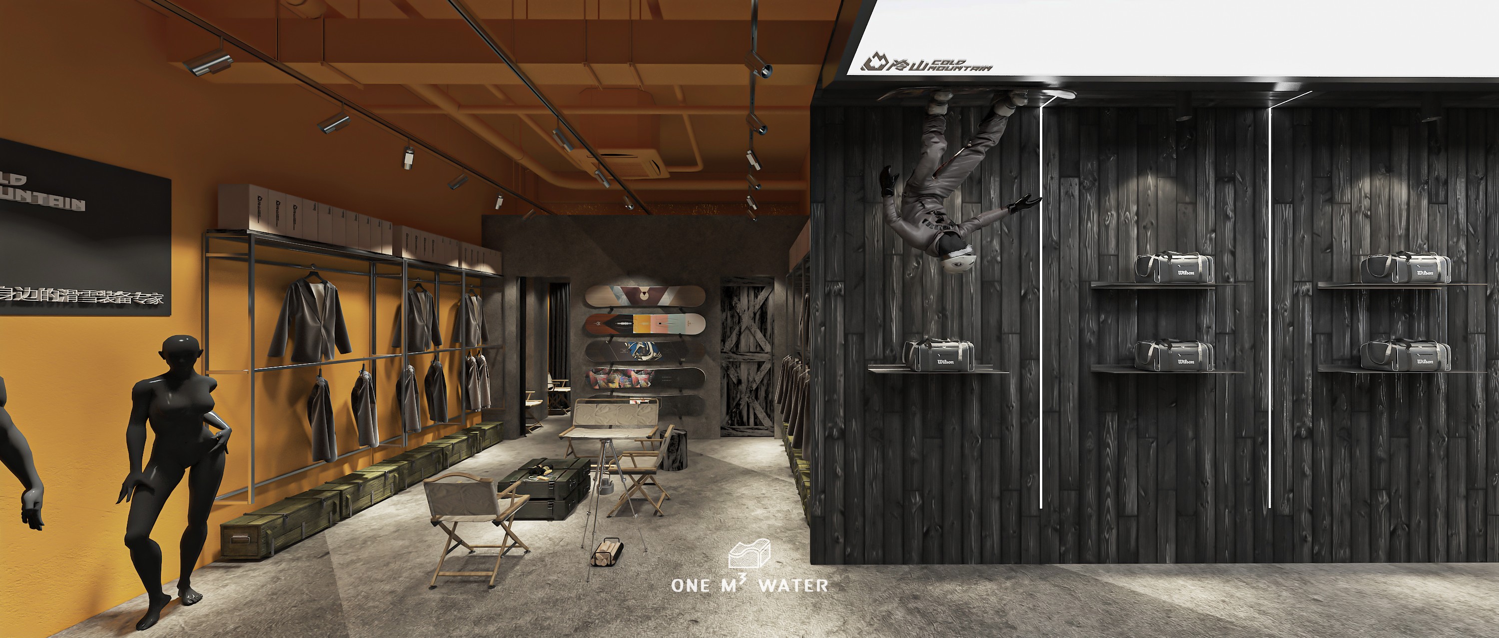 COLD MOUNTAIN 阿勒泰冷山小店丨土耳其阿勒丨一水方设计工作室-7